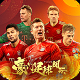新澳门内部资料精准大全2024