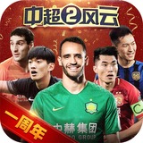 胜利体育官网登录入口网页版