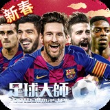 k1体育app官网网页