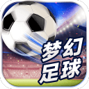 乐鱼体育app官网入口