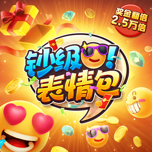 宝博体育APP官方网站官方网站