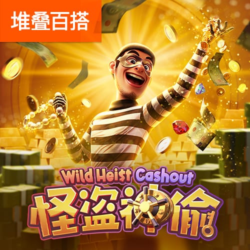 江南体育综合版