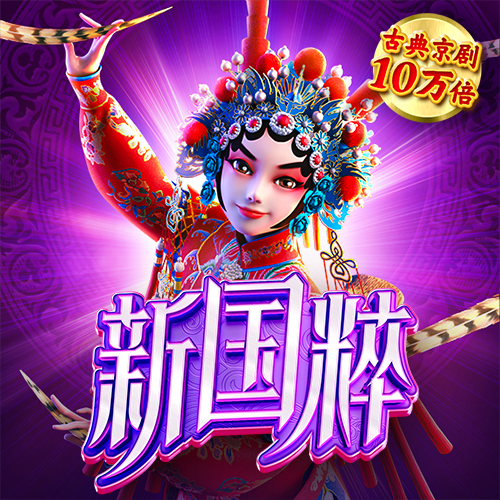 Bet9九州体育