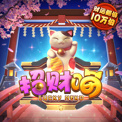 bob半岛平台体育下载