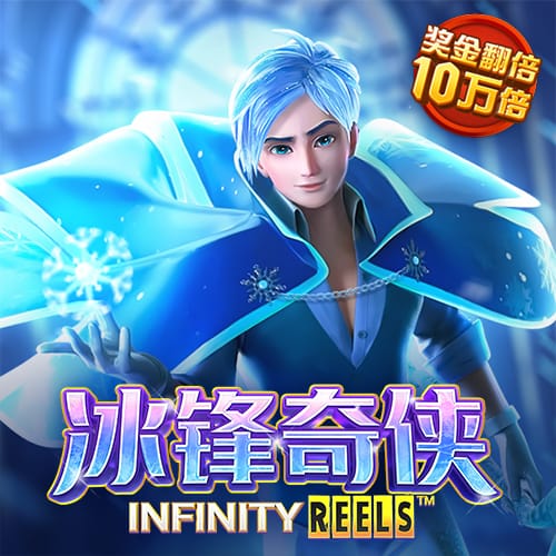 宝威体育网址是什么