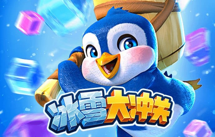 多宝体育app官网截图0