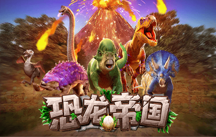 ob欧宝真人
