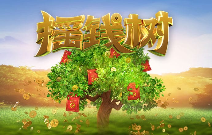真人百家家乐app下载