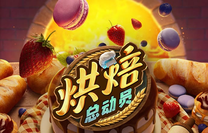 天天中彩票Welcome首页