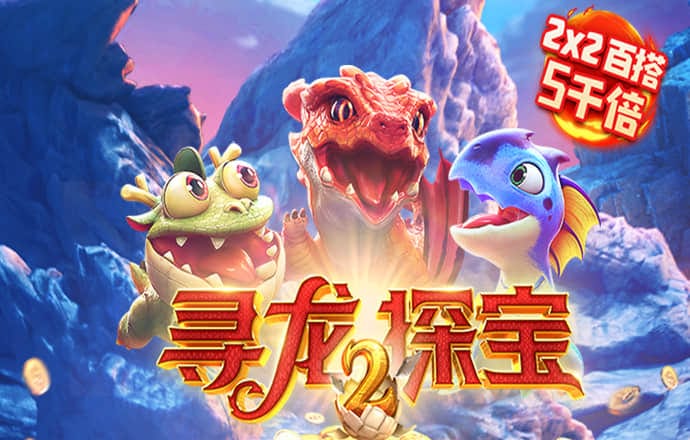 乐竞体育官网登录