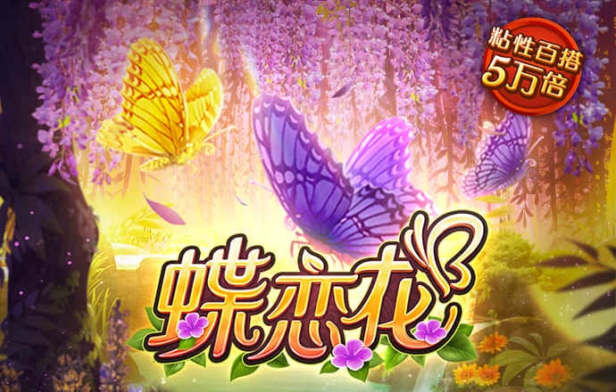 beat365官方网站