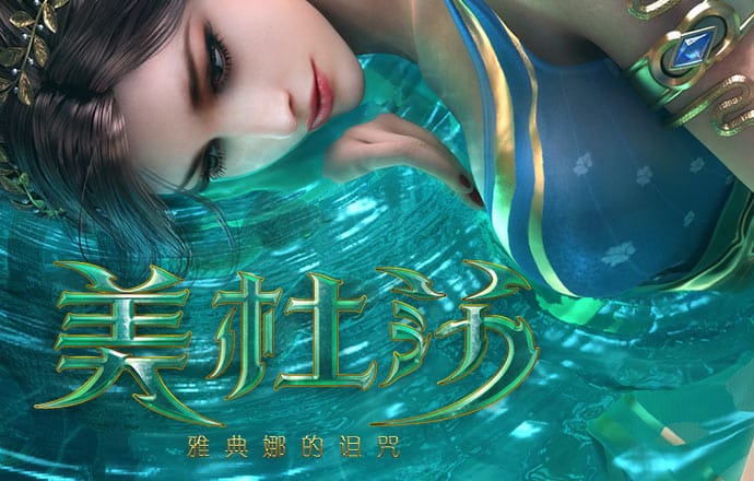 大众网澳门49彩官方网站下载