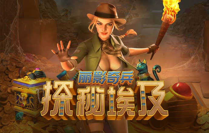 7c娱乐
