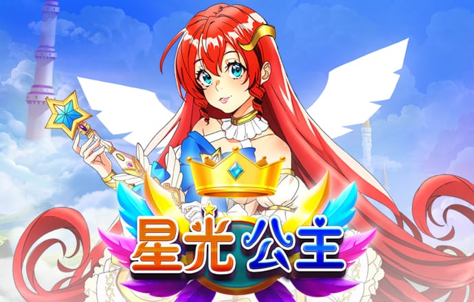 威斯尼斯人wns5845