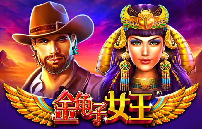 斗球体育官网网页版