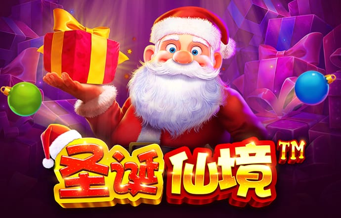鸿博体育app官网下载手机版