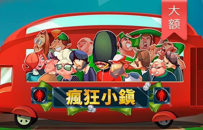 九游体育app官网入口下载