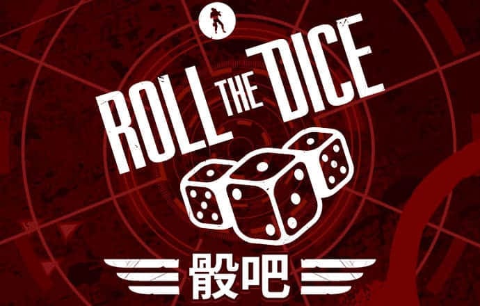 注册即送彩金的平台