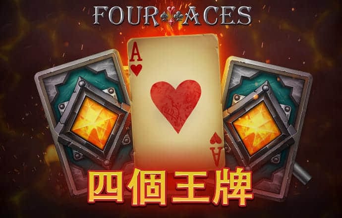 赛博体育官网app