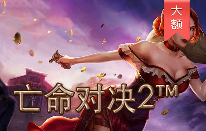 贝博体育app下载官网大全