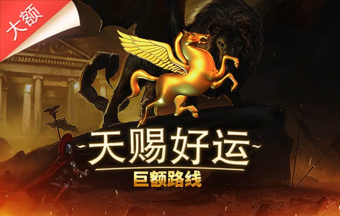 金沙集团9500