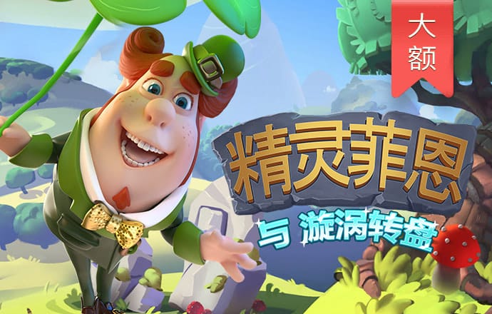 九游会J9