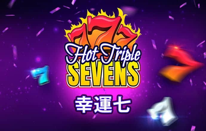 米乐m6app登录