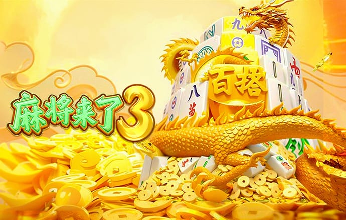 8846威尼斯入口