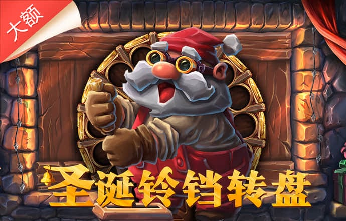m6米乐网页版登录入口