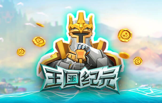 非凡体育官网入口app