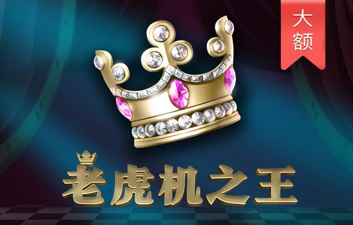 bck体育app官网