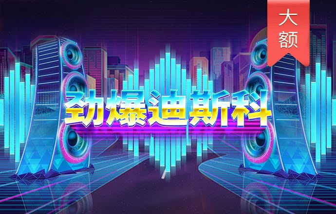 FB体育官网入口网站