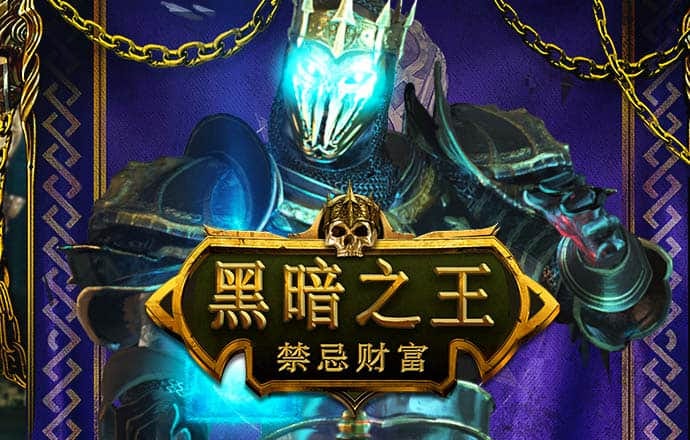 迈博体育app官网下载安装