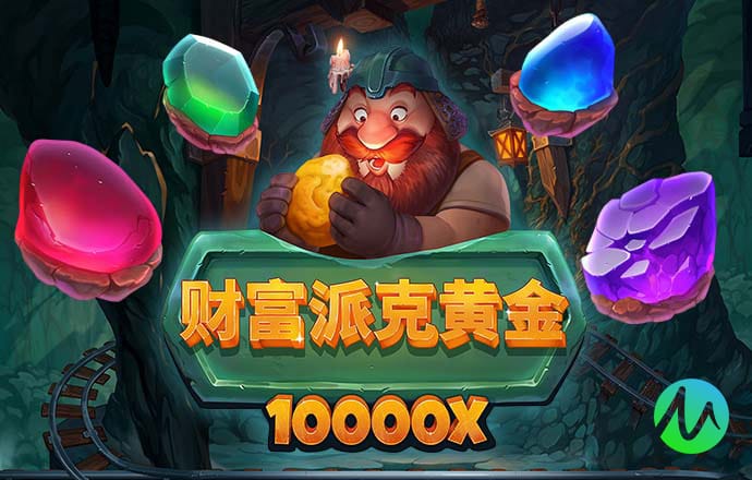 博雅娱乐下载官网