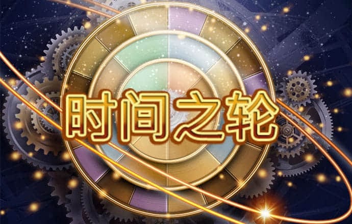 六合图库34949COm