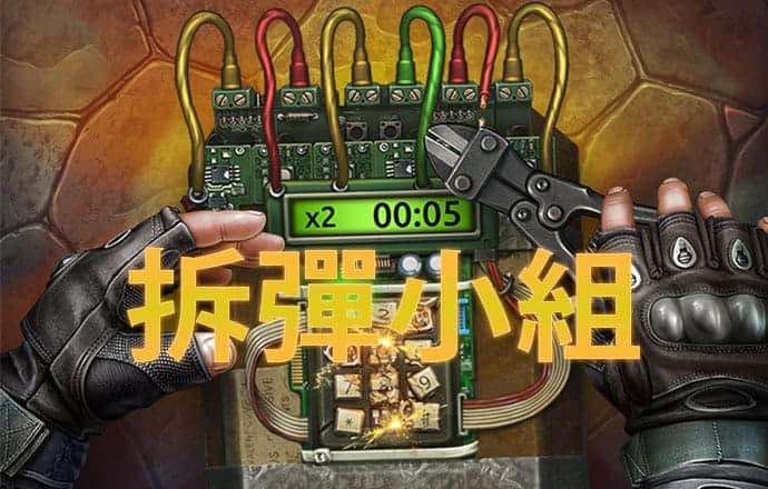 c7棋牌竞技游戏