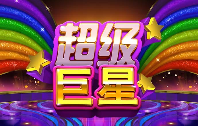 爱游体育下载