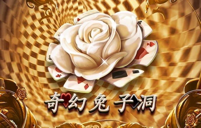 贝搏体育官方下载