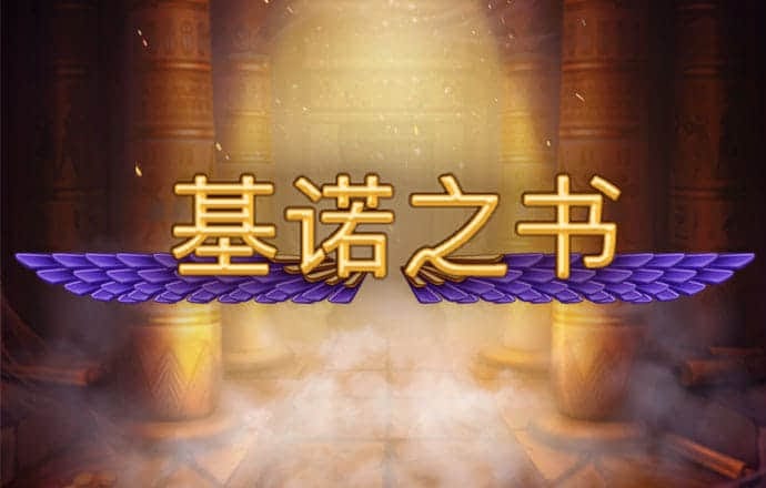风云体育app官网入口