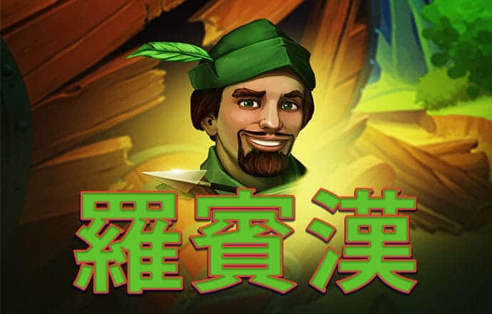 火狐彩票app下载官网