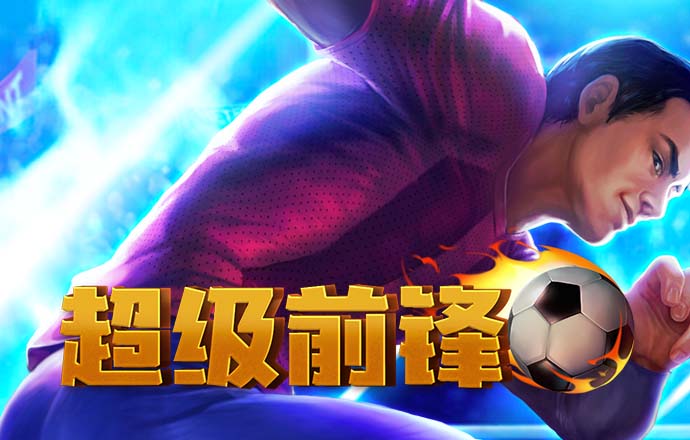 火狐体育官网app入口在哪