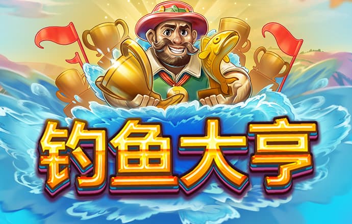 华体体育app下载