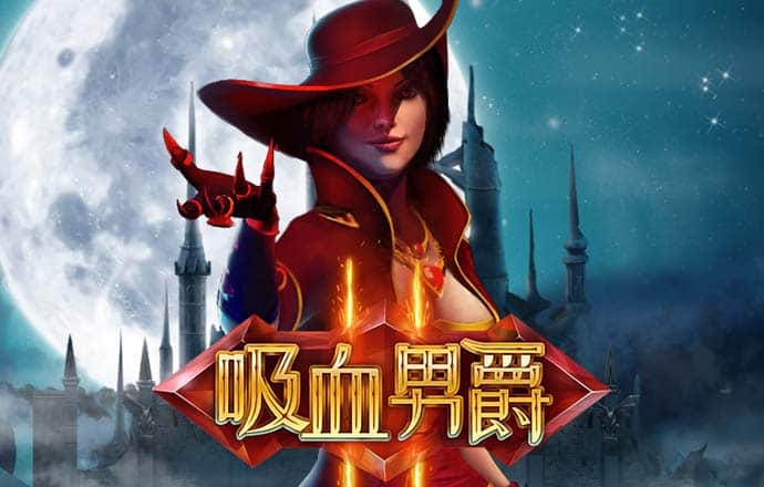 爱游戏ayx官网体育