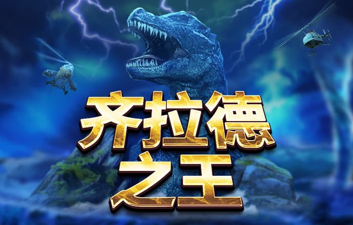 c7app官网版免费下载