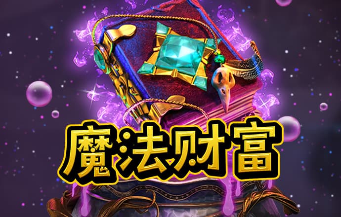 加拿大28
