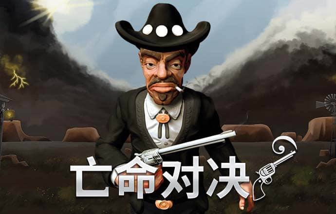 b体育app下载入口
