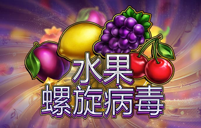 鼎盛app下载