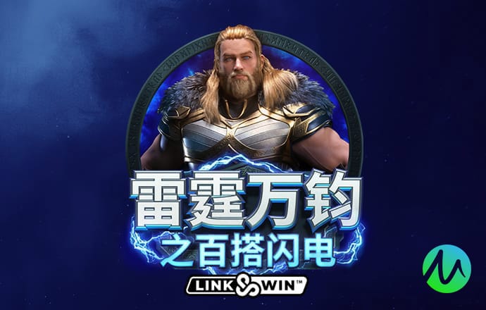力量体育平台官网