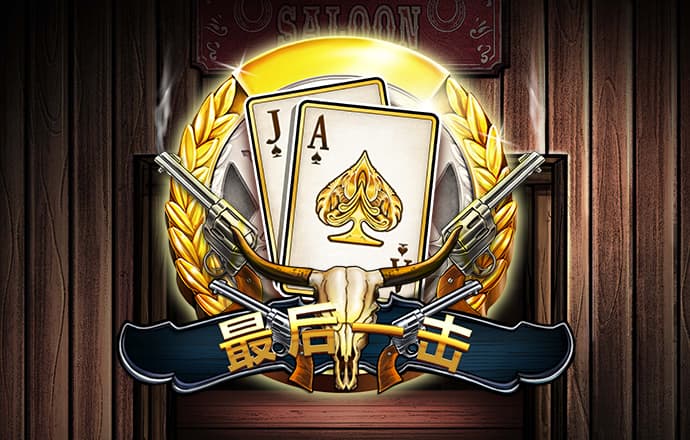 355娱乐彩票网页下载