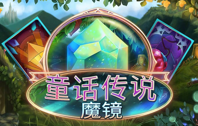 澳门跑狗论坛Ch88